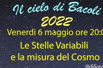 Il cielo di Bacoli