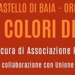 I colori del Cosmo, locandina per lo slider