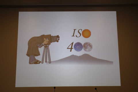 Premio ISO400