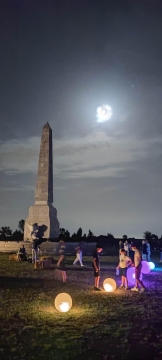 L'obelisco