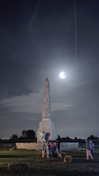 L'obelisco