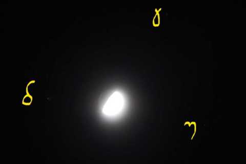 panoramica con stelle e M44 Luna