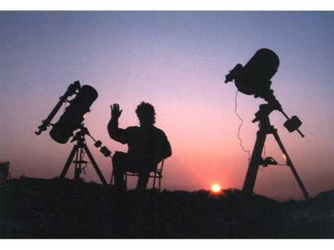 Star Party dell’UAN