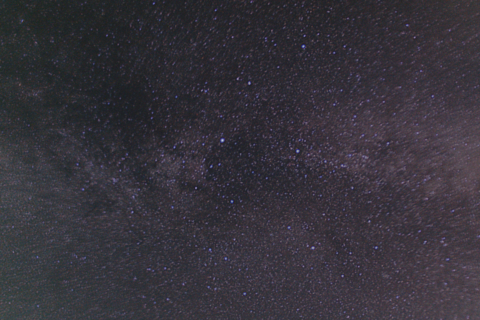 Via Lattea, Fenditura del Cigno.